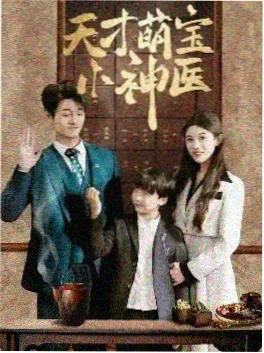 杰克·莱恩